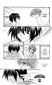 Ai wo Utau Yori Ore ni Oborero v02 c10 - 014